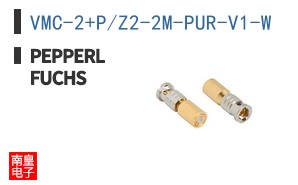 VMC-2+P/Z2-2M-PUR-V1-W ͼƬ